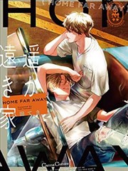 长安夜行录封面图